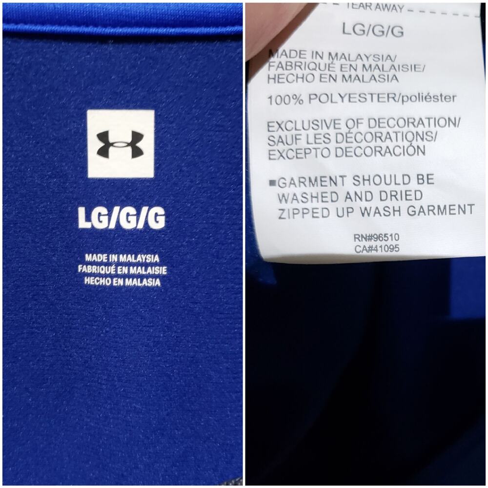 Track Jacket - Picture 6 of 7